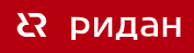 РИДАН LOGO
